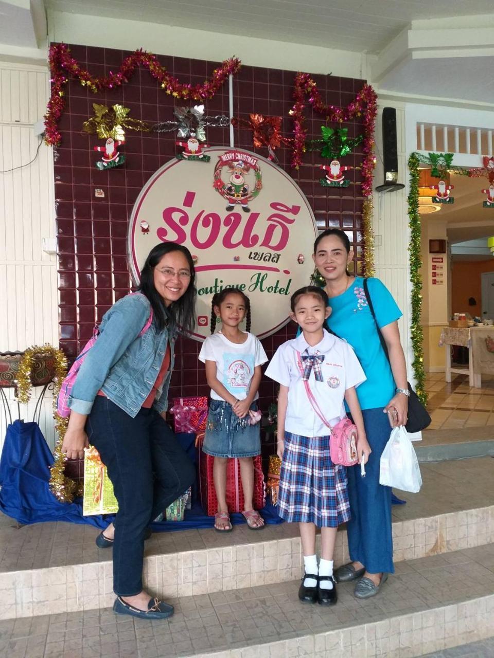 Rungnatee Place & Boutique Hotel Buriram Bagian luar foto